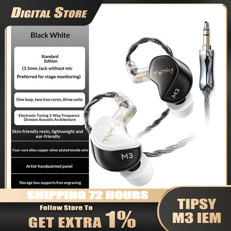 Tipsy M3 IEM Wired In-Ear Moni - In Ear Monitors For Singers review and price