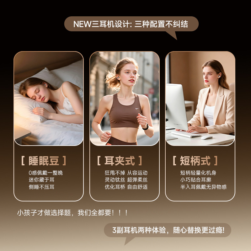 Bluetooth Earbuds 2026 New 3-P - Sleep Mask Headphones Bluetooth review and price
