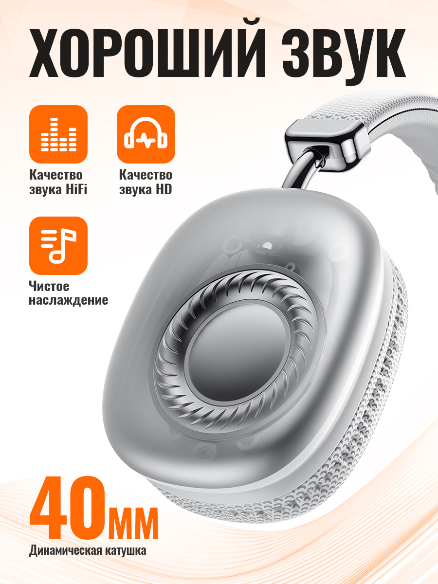 HOCO Bluetooth Headsets Wirles - Anc Wireless Over Ear Headphones review and price