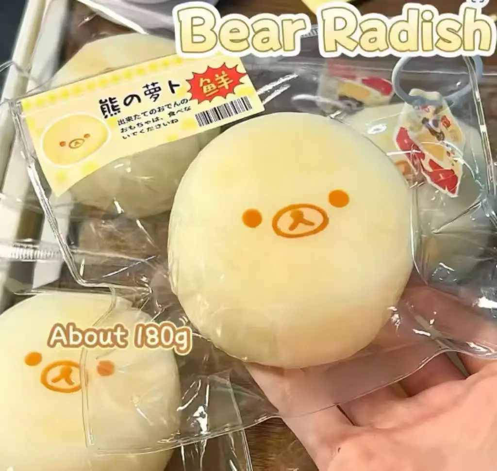 New Rilakkuma Silicone Bear Ca - Laptops review and price