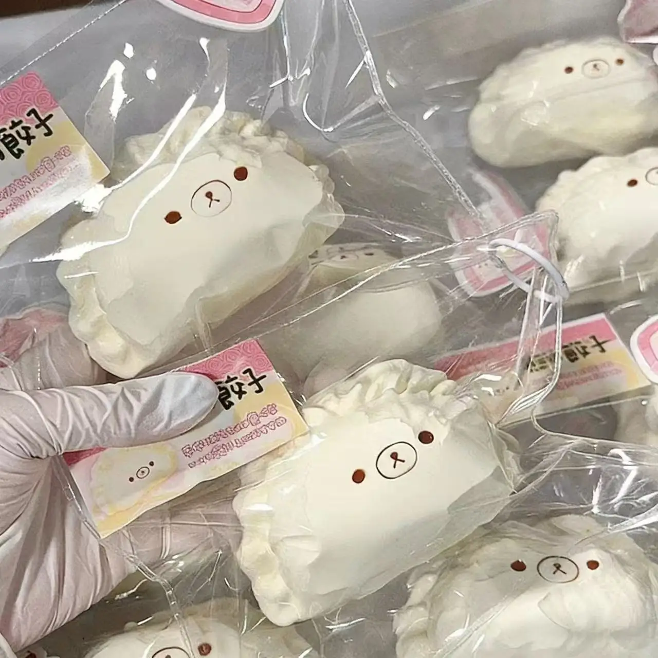 New Rilakkuma Silicone Bear Ca - Laptops review and price