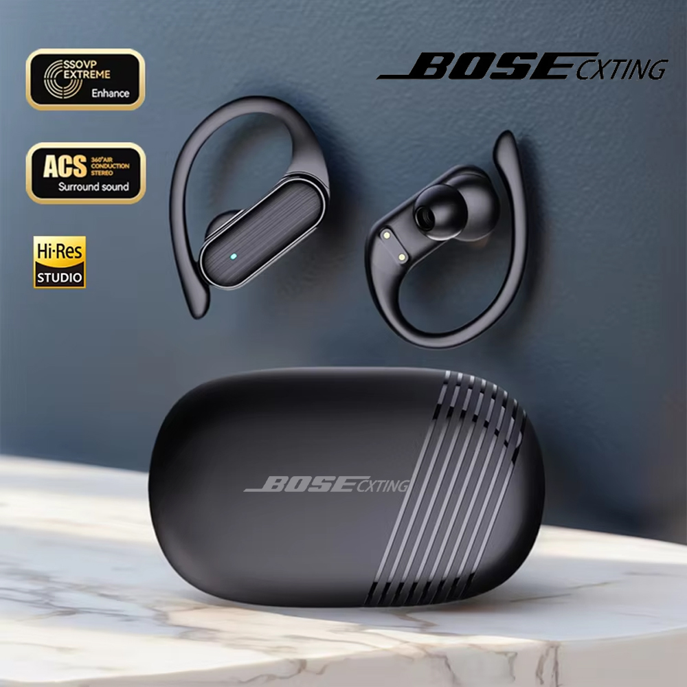 BOSECXTING A520 Wireless Busin - Headphones review and price